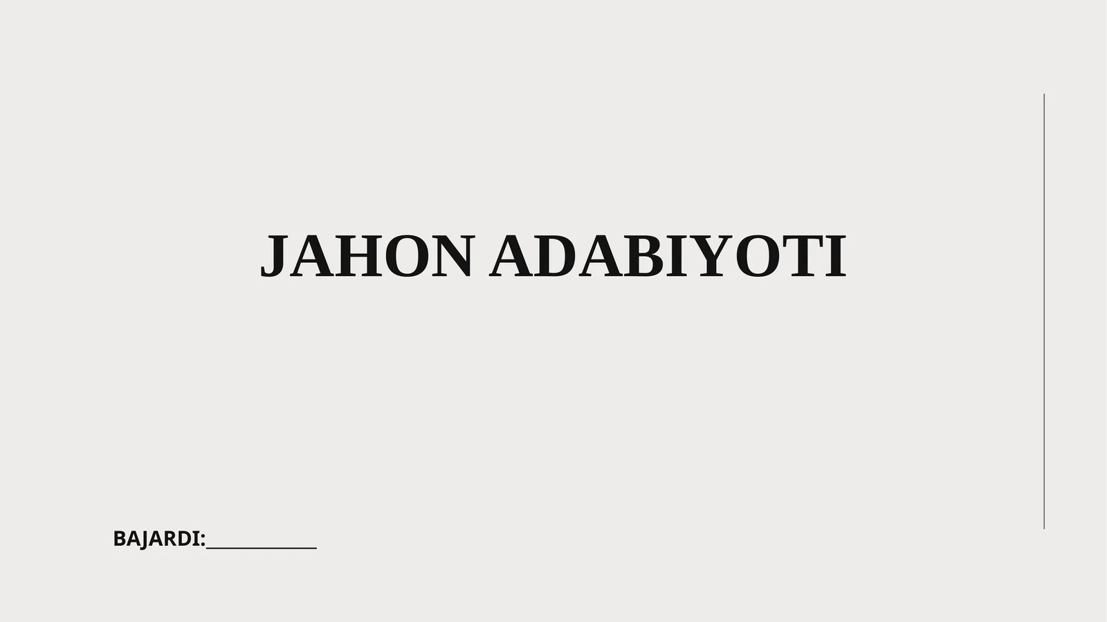 Jahon adabiyoti