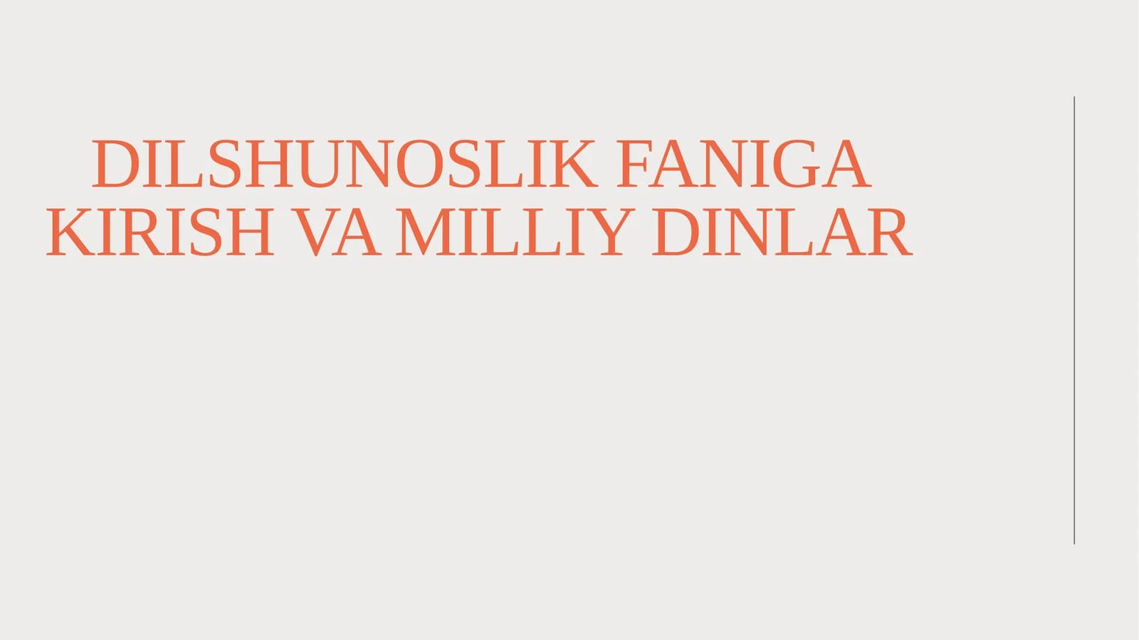 Dinshunoslik