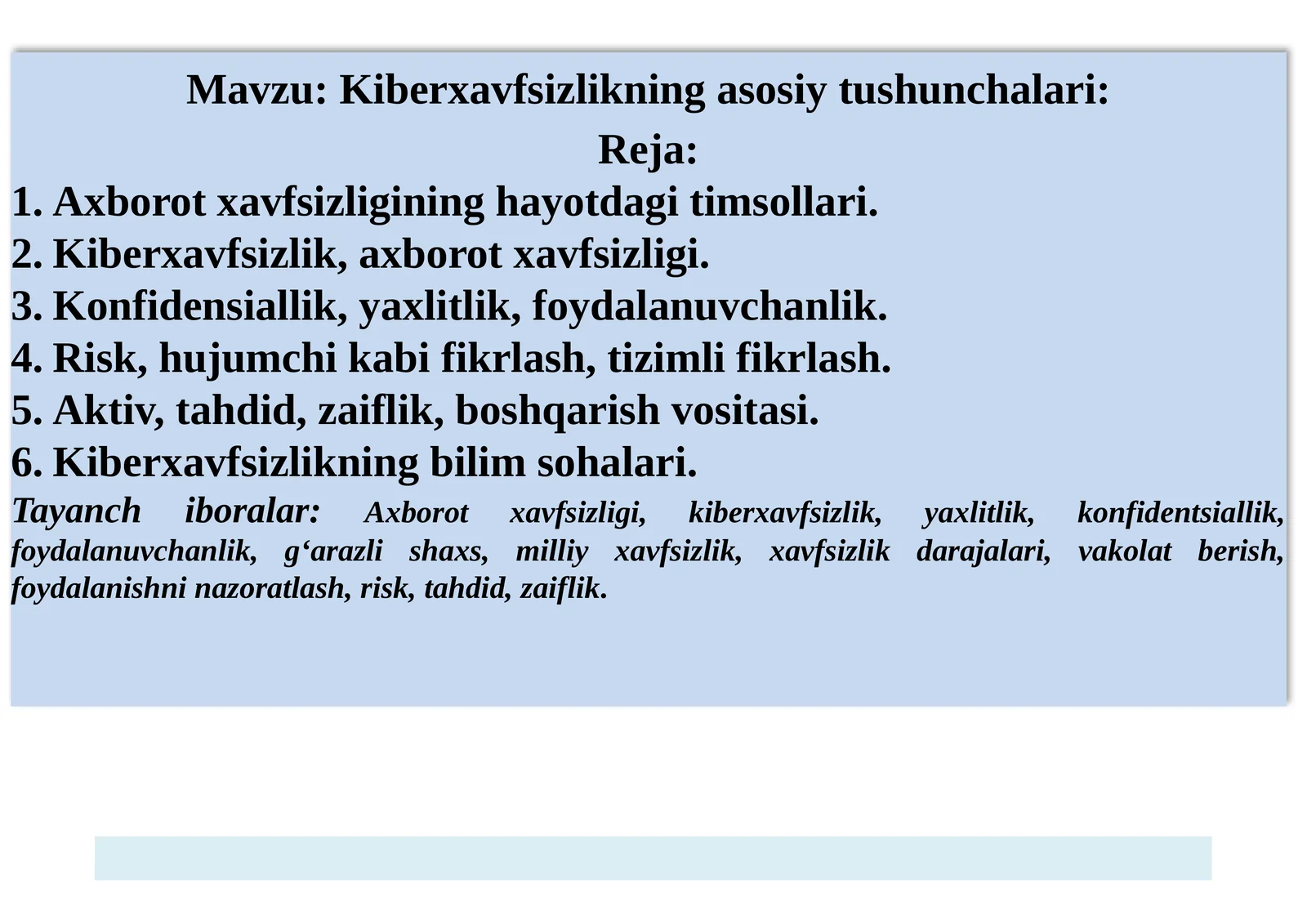 Kiberxavfsizlikning asosiy tushunchalari
