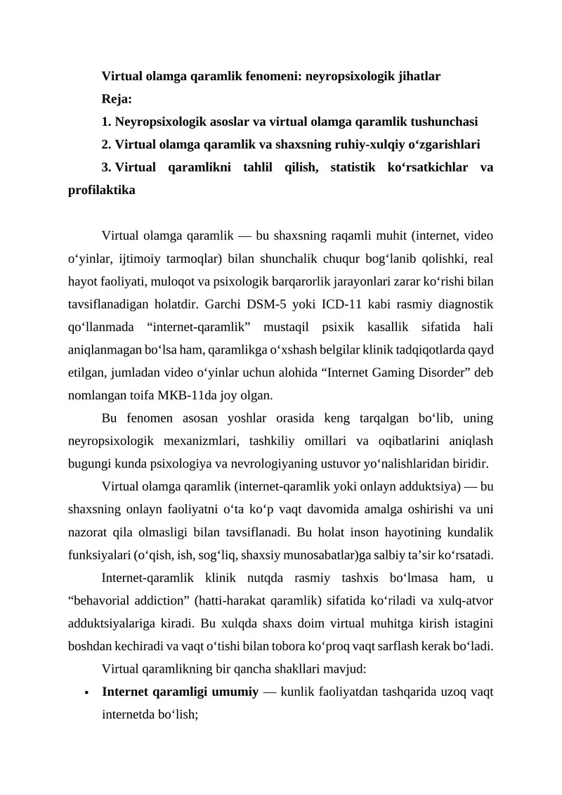 Virtual olamga qaramlik fenomeni