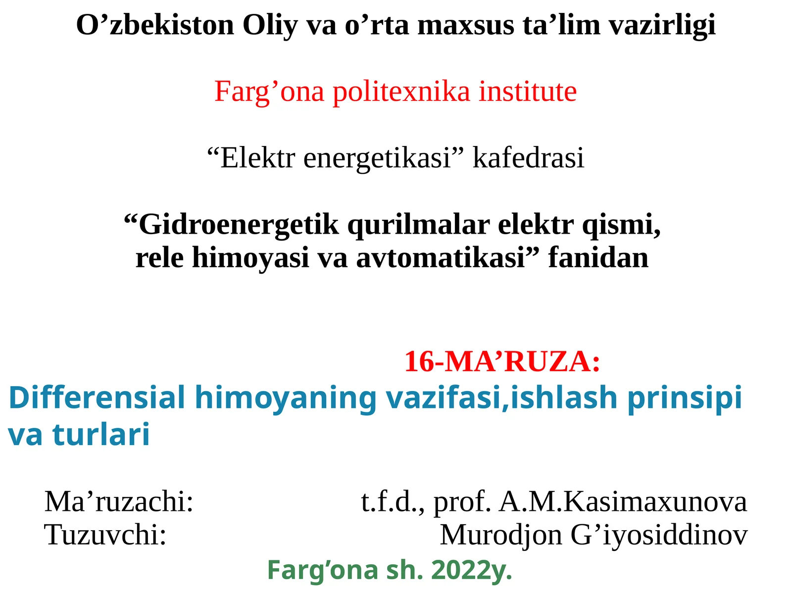 Differensialhimoyaning vazifasi, ishlash prinsipi va turlari