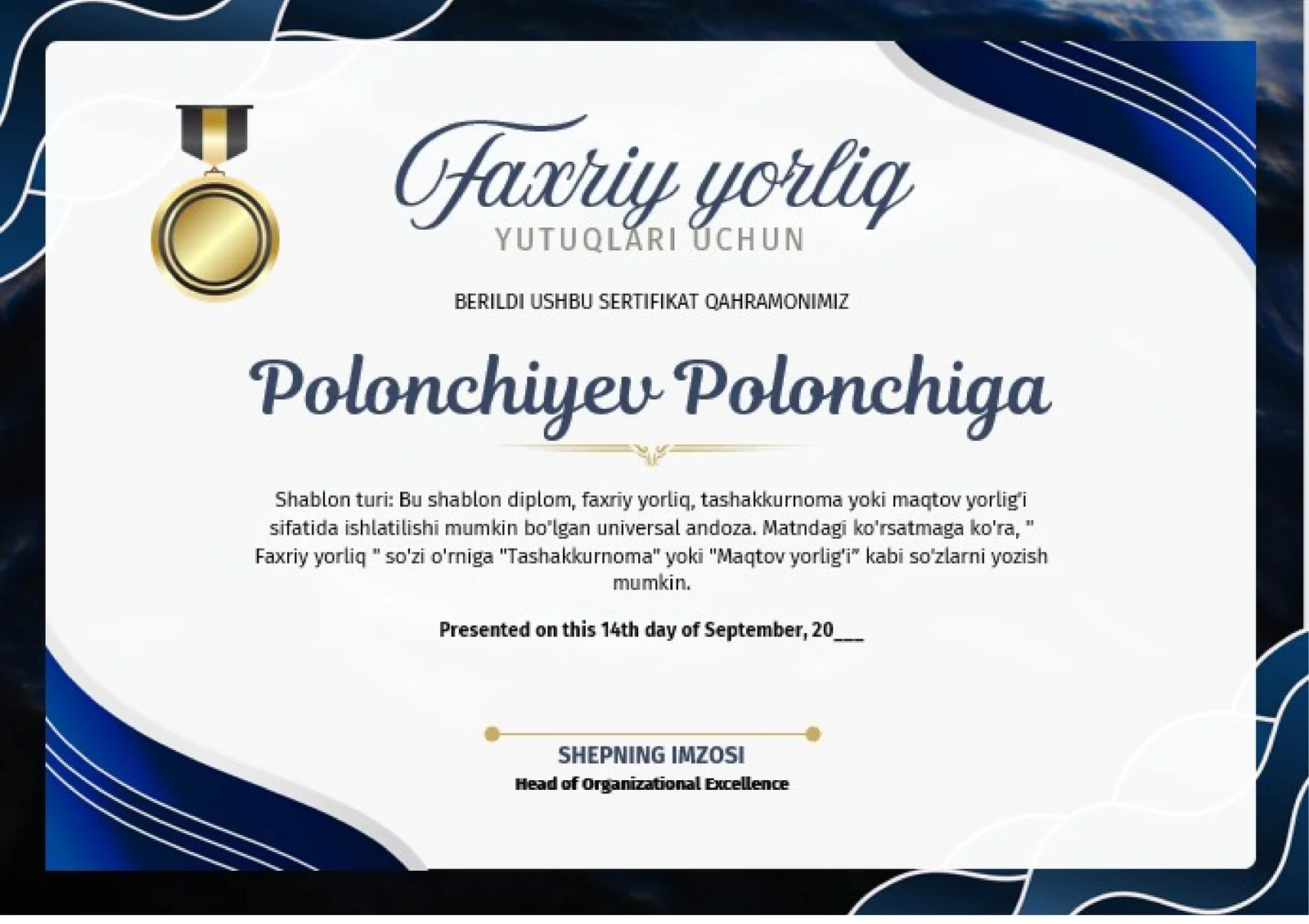 Faxriy yorliq