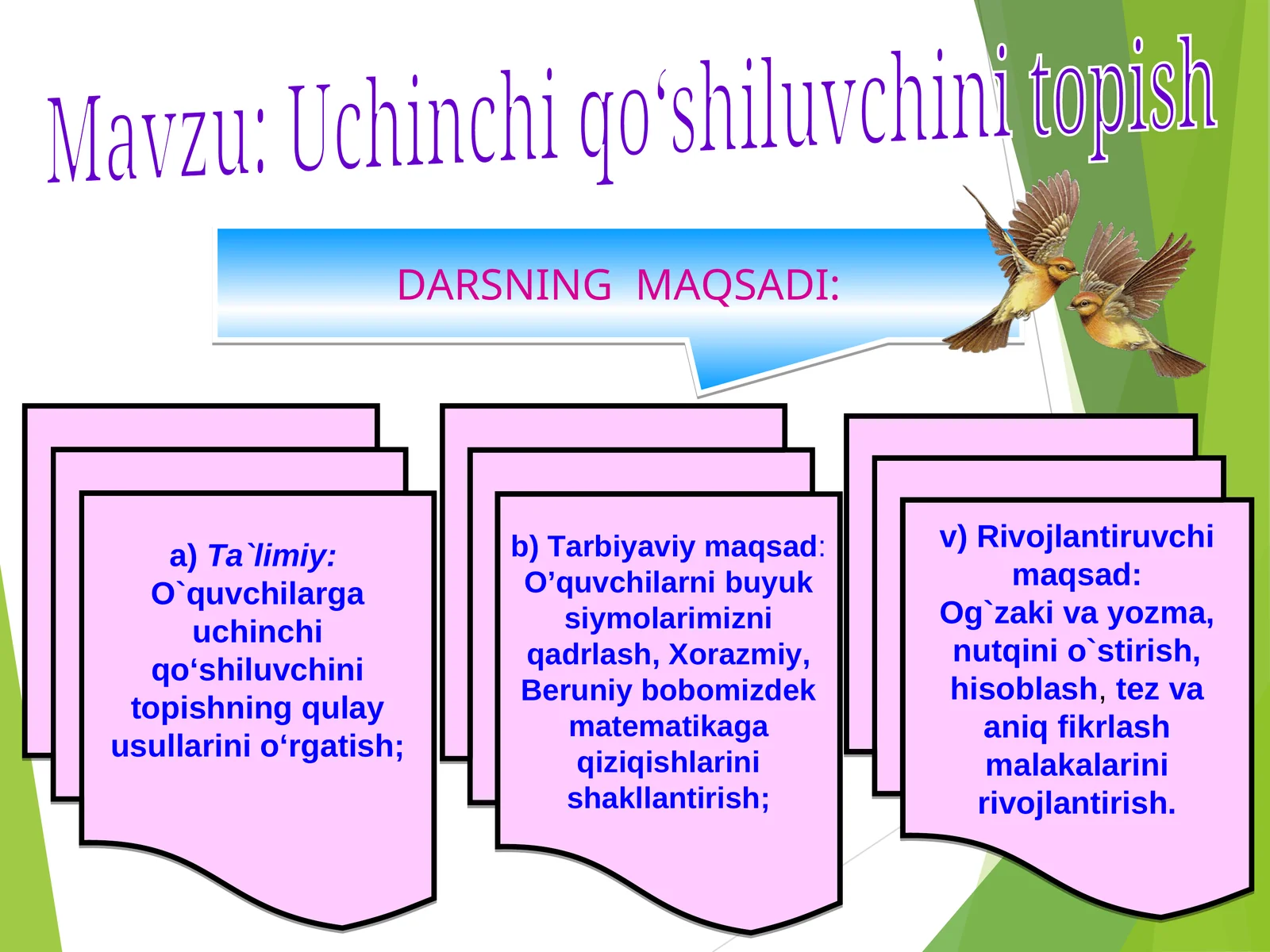 Uchinchi qo‘shiluvchini topish