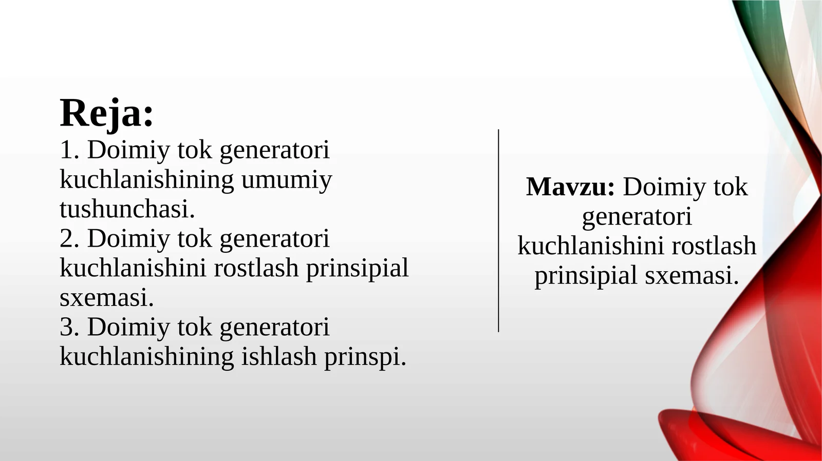 Doimiy tok generatori kuchlanishini rostlash prinsipial sxemasi