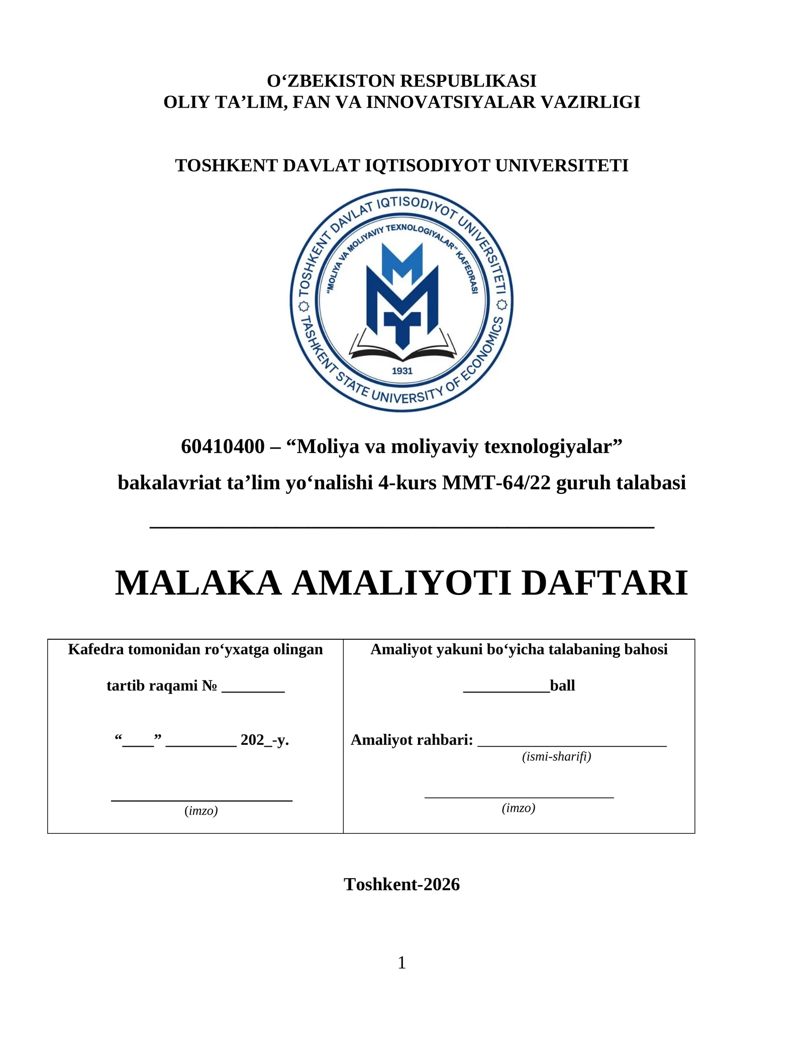 MALAKA AMALIYOTI DAFTARI ( Xalq banki )