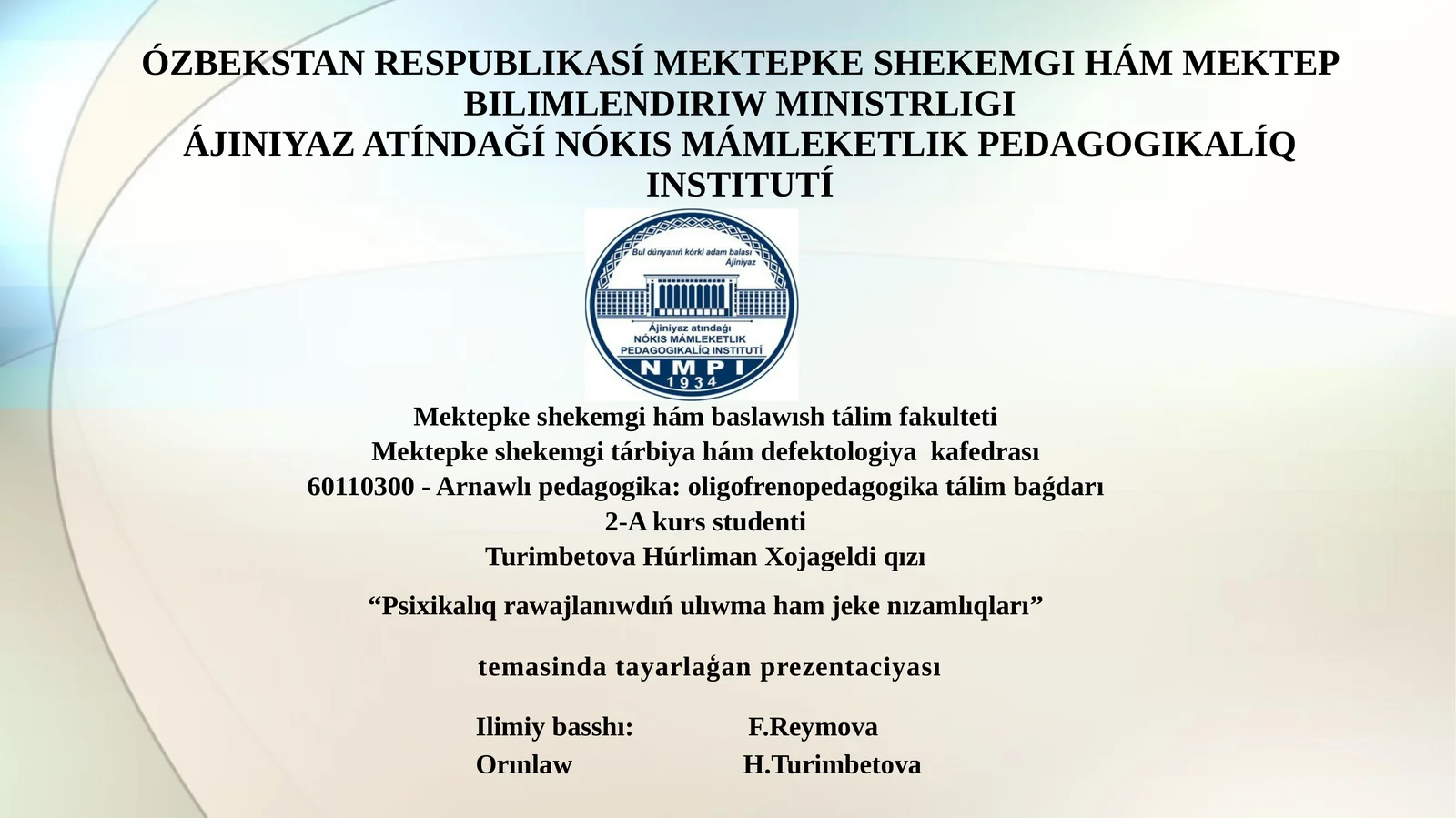 Falsafa: Psixikalıq Rawajlanıw
