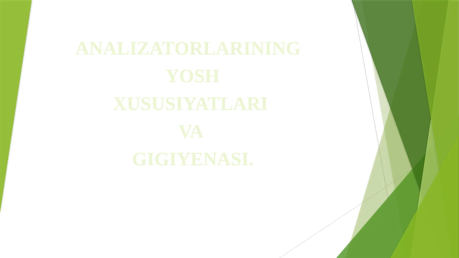 Yosh ko'rish analizatorlari