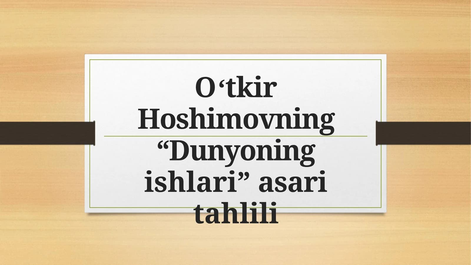 Dunyoning ishlari
