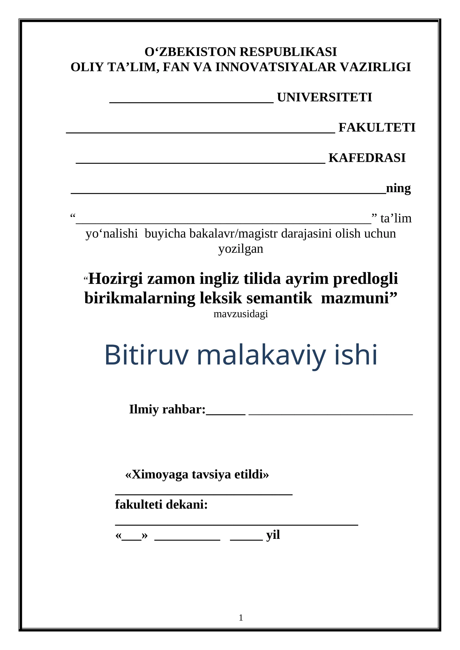 Hozirgi zamon ingliz tilida ayrim predlogli birikmalarning leksik semantik mazmuni