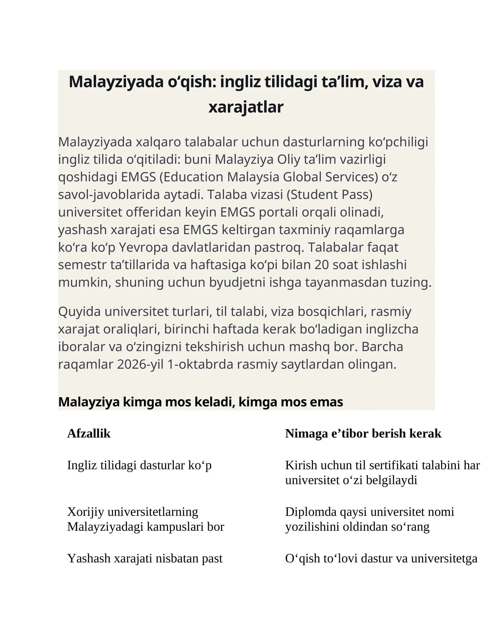 Malayziyada o‘qish: ingliz tilidagi ta’lim, viza va xarajatlar