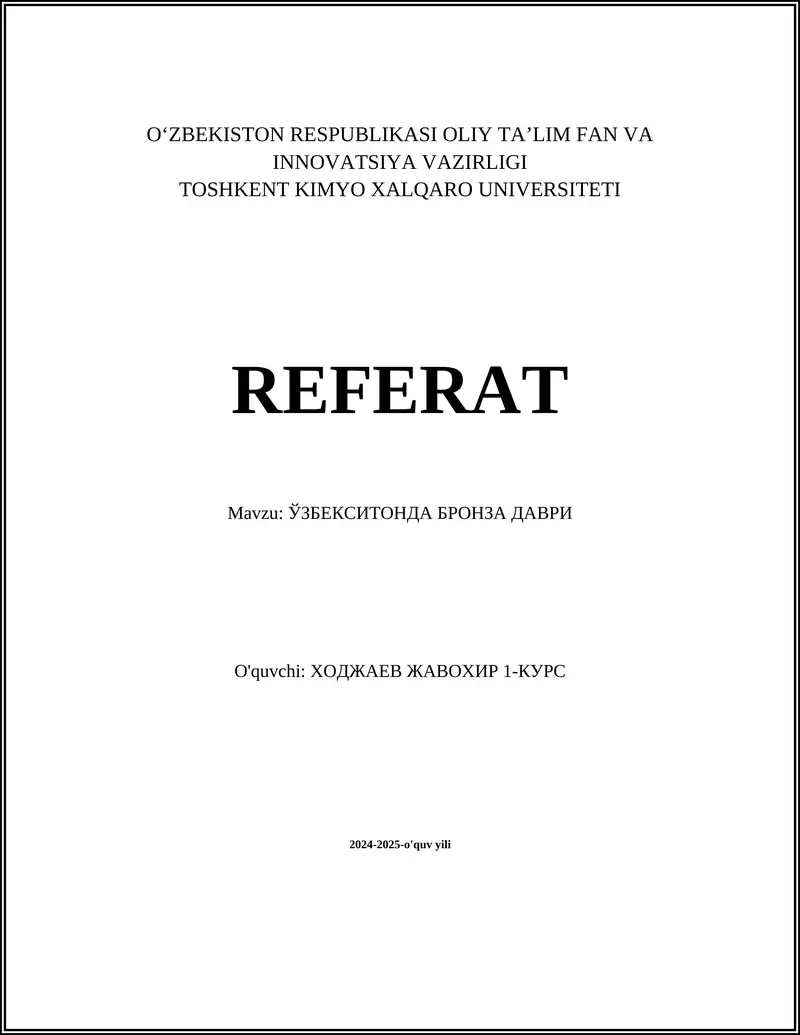 ЎЗБЕКСИТОНДА БРОНЗА ДАВРИ