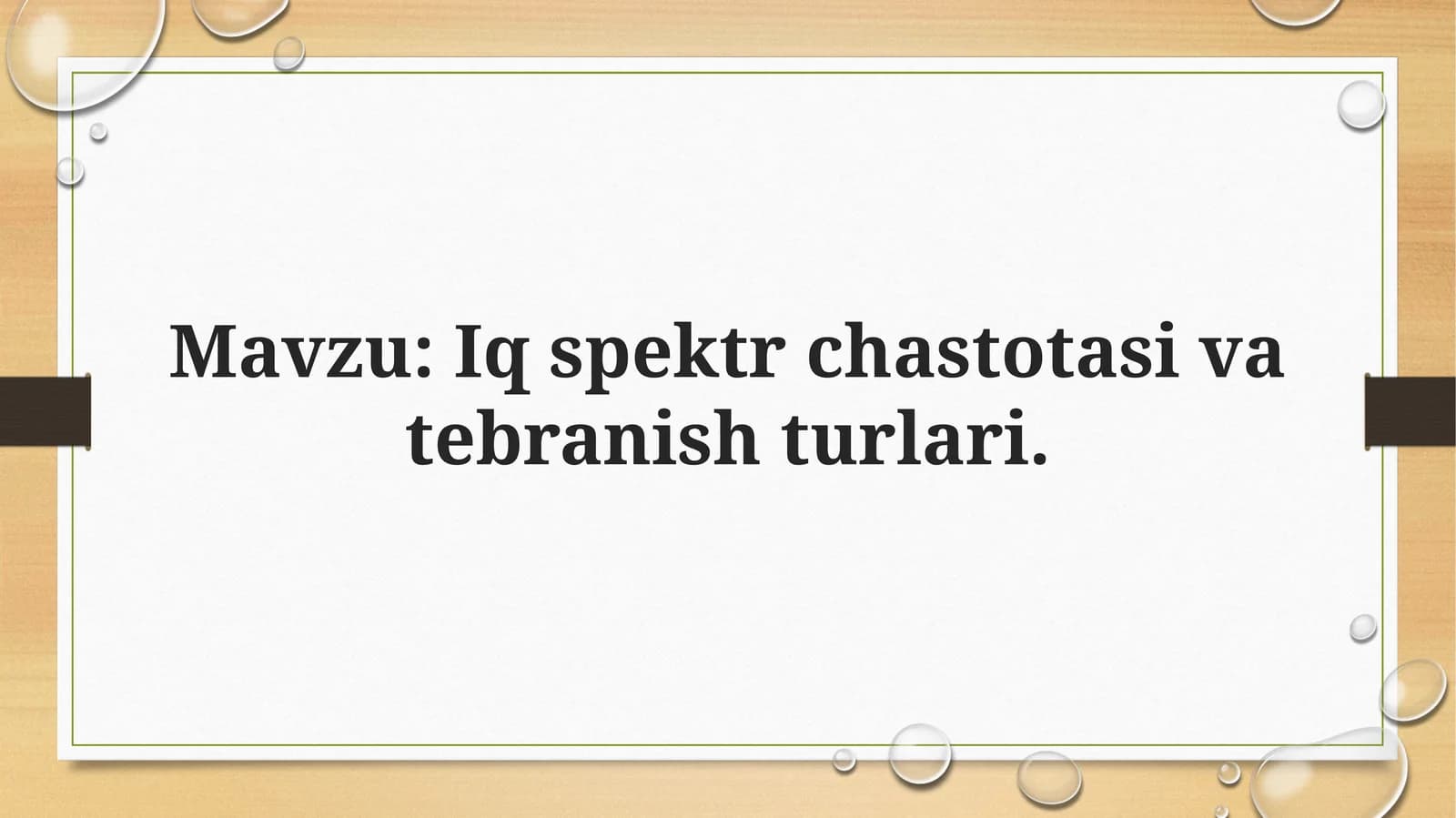 Panjara spektrometri