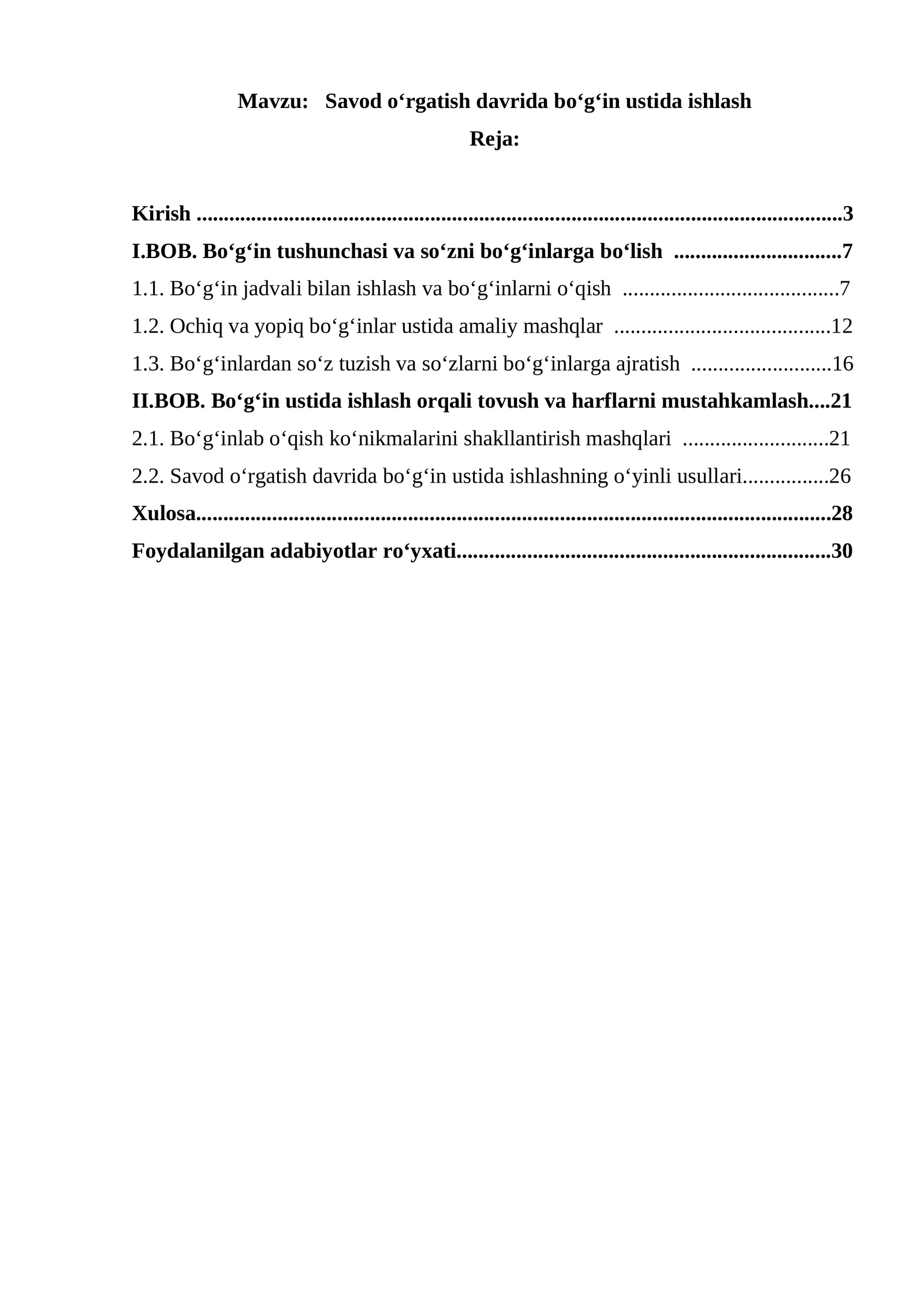Savod o‘rgatish davrida bo‘g‘in ustida ishlash