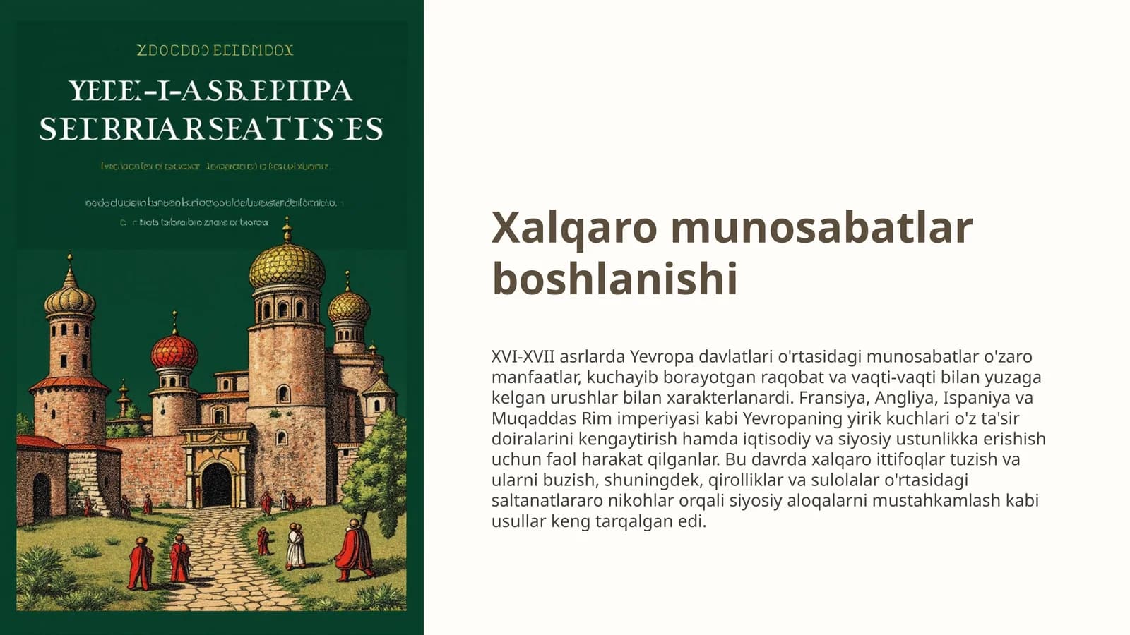 Xalqaro munosabatlar boshlanishi