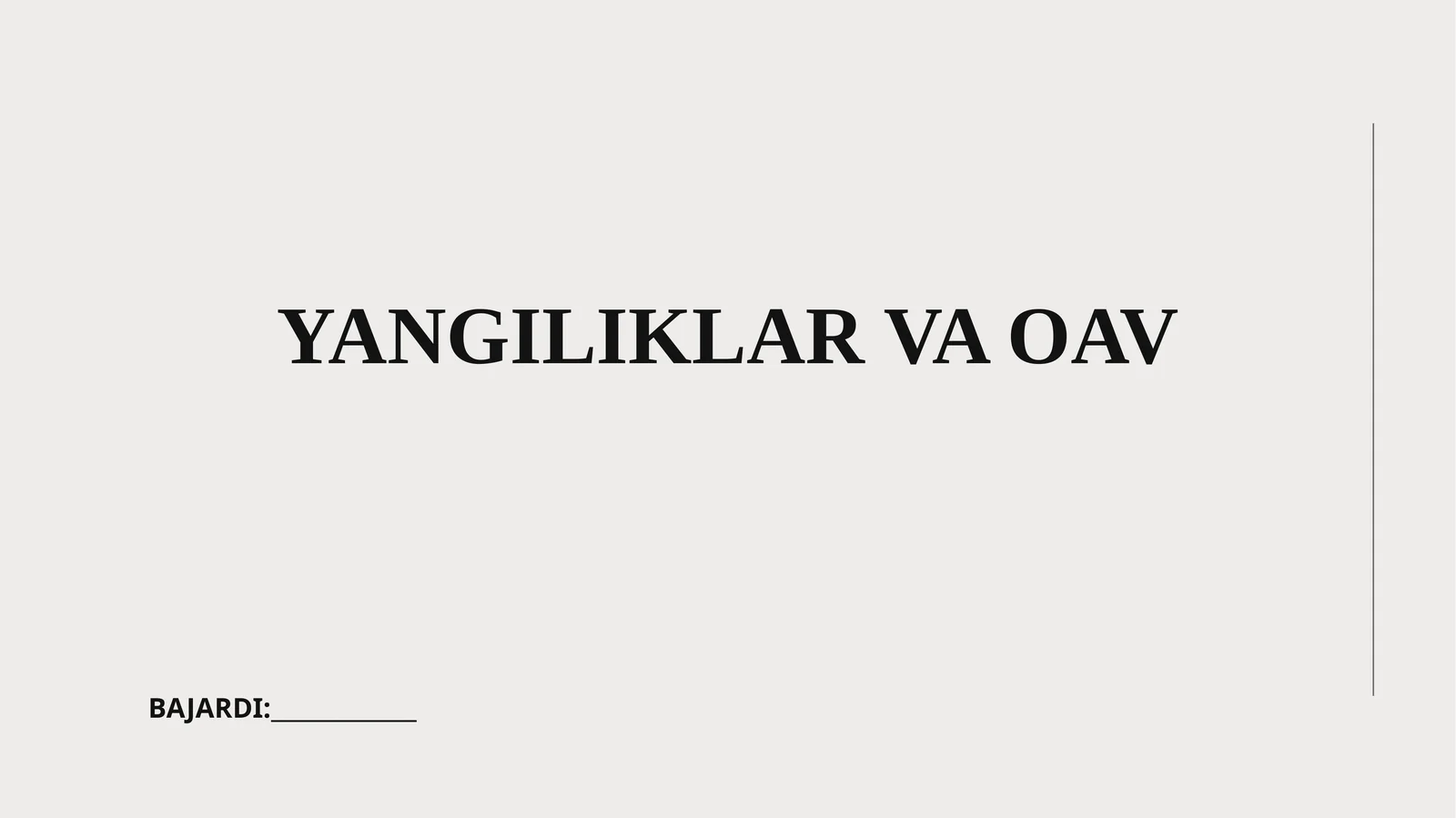 Yangiliklar va OAV