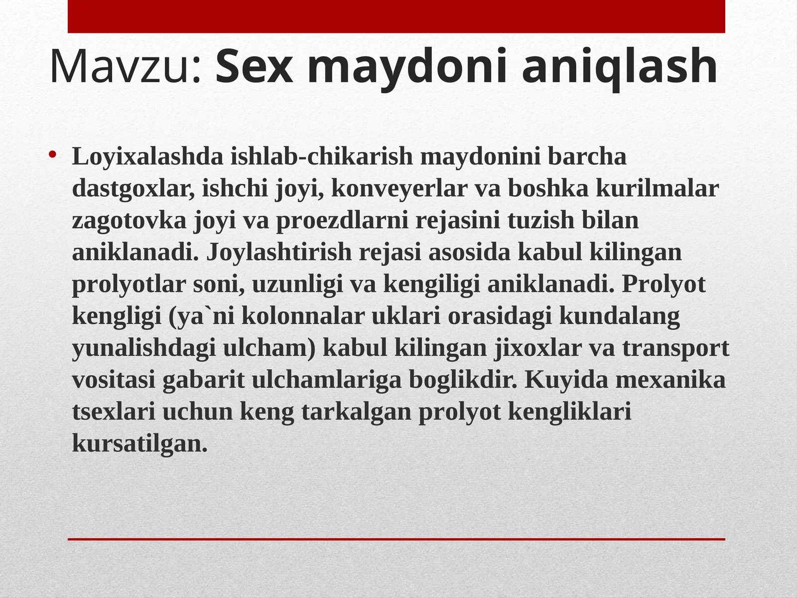 Sex maydоni aniqlash