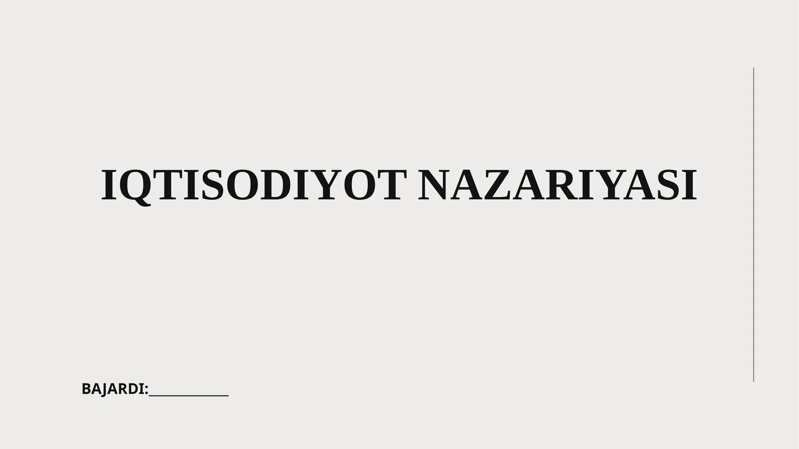 IQTISODIYOT NAZARIYASI