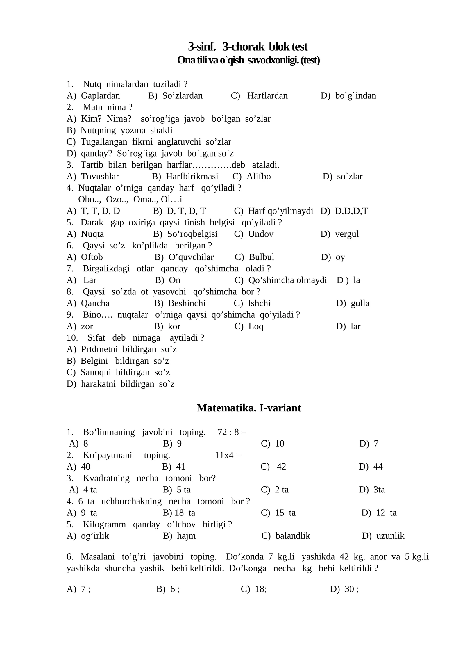 3_sinf_3_blok_Matematika_Tabiiy_fan_Science_Ona_tili_va_o‘qish