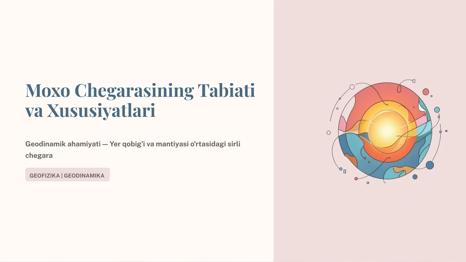 Moxo Chegarasining Tabiati va Xususiyatlari