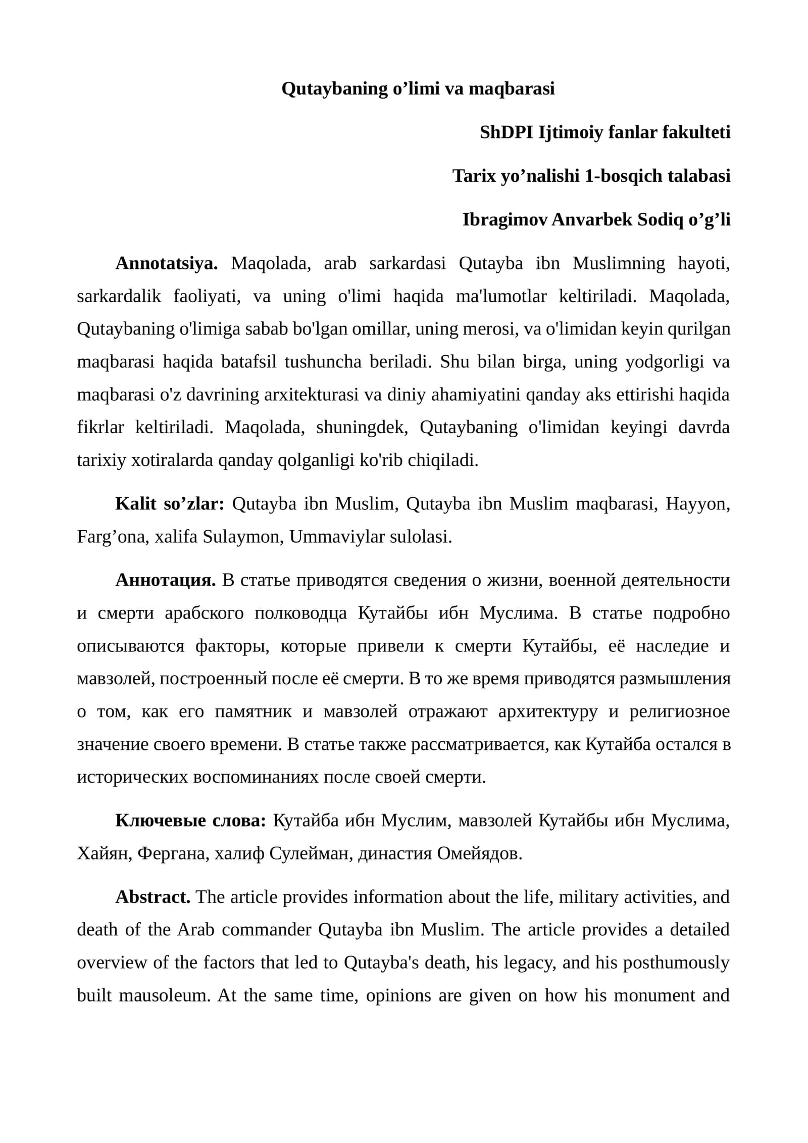 Qutaybaning o’limi va maqbarasi