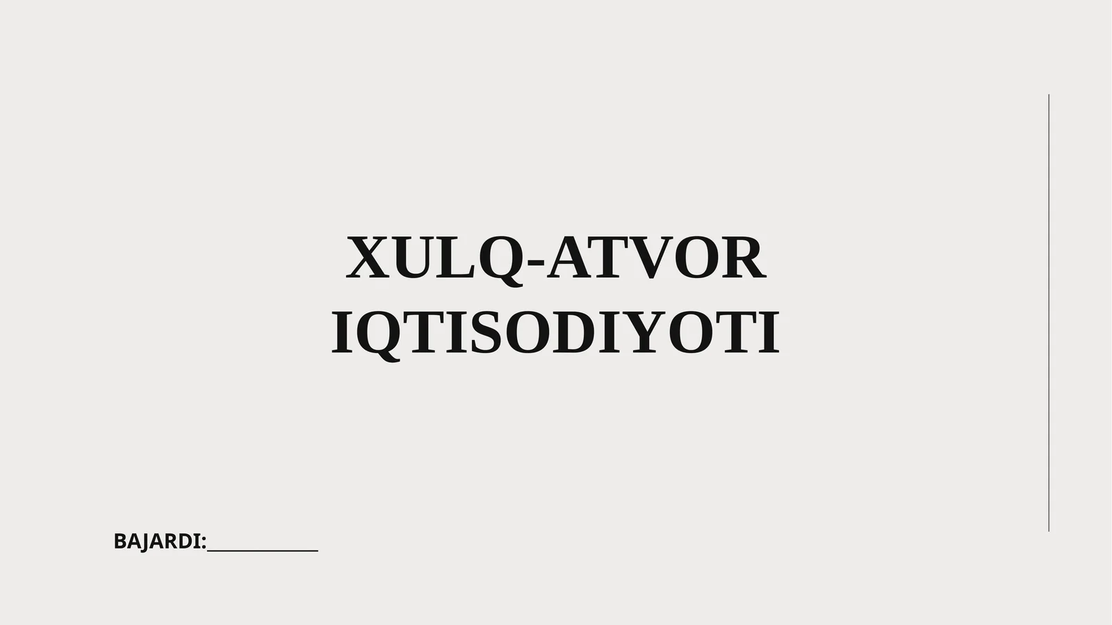 XULQ-ATVOR IQTISODIYOTI