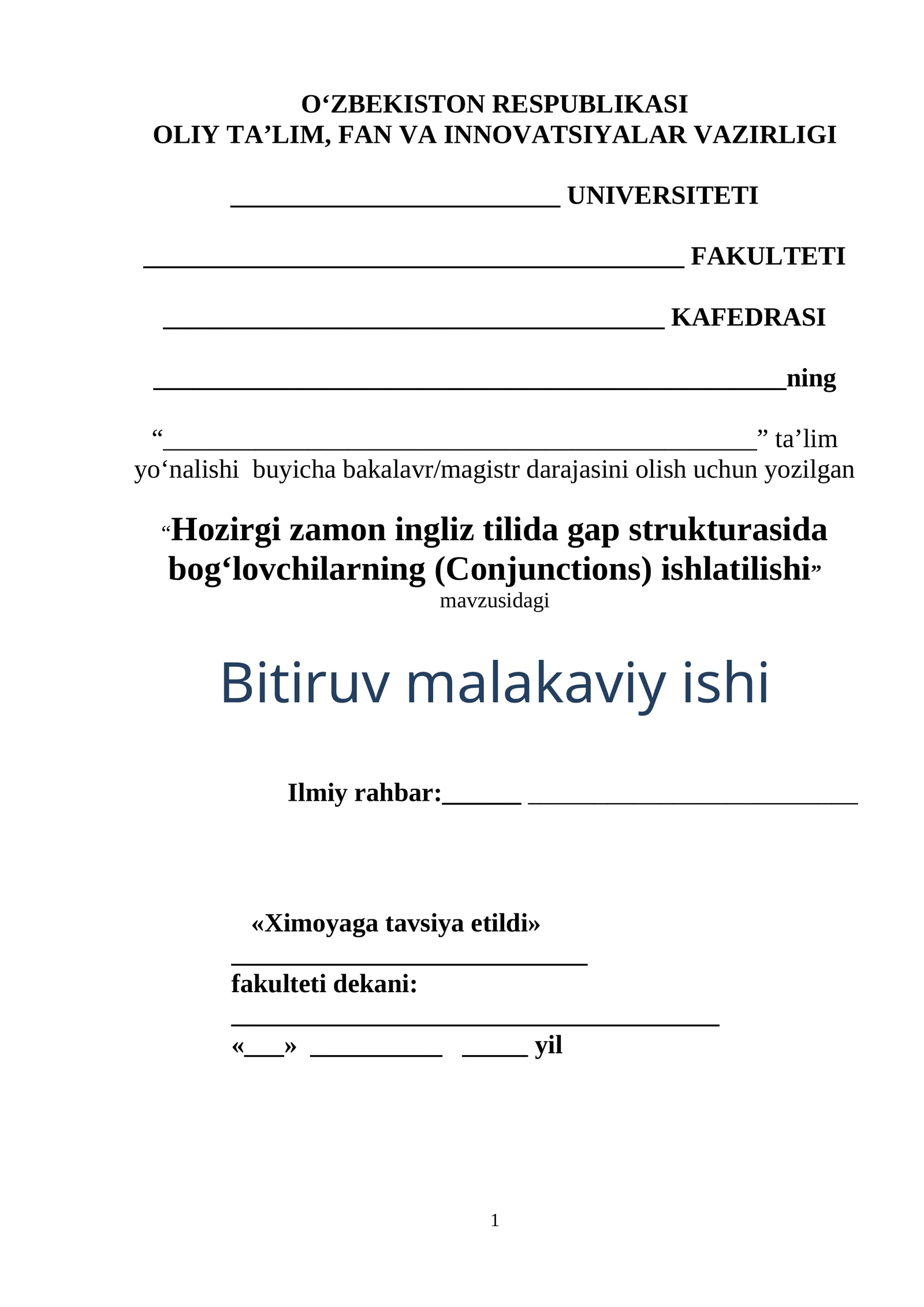 Hozirgi zamon ingliz tilida gap strukturasida bog‘lovchilarning (Conjunctions) ishlatilishi