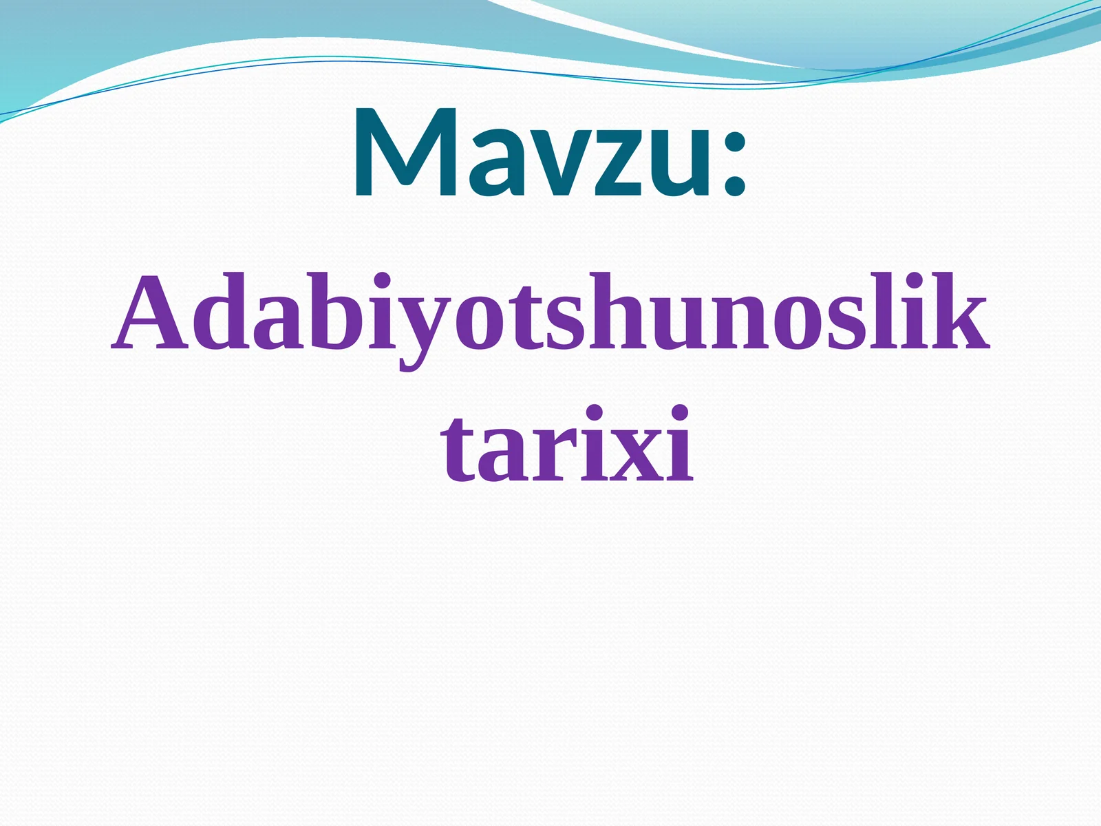 Adabiyotshunosliktarixi