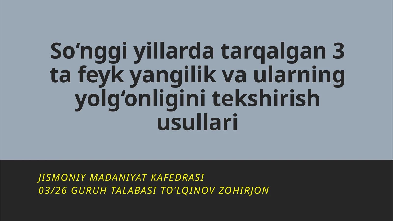 So‘nggi yillarda tarqalgan 3 ta feyk yangilik va ularning yolg‘onligini tekshirish usullari