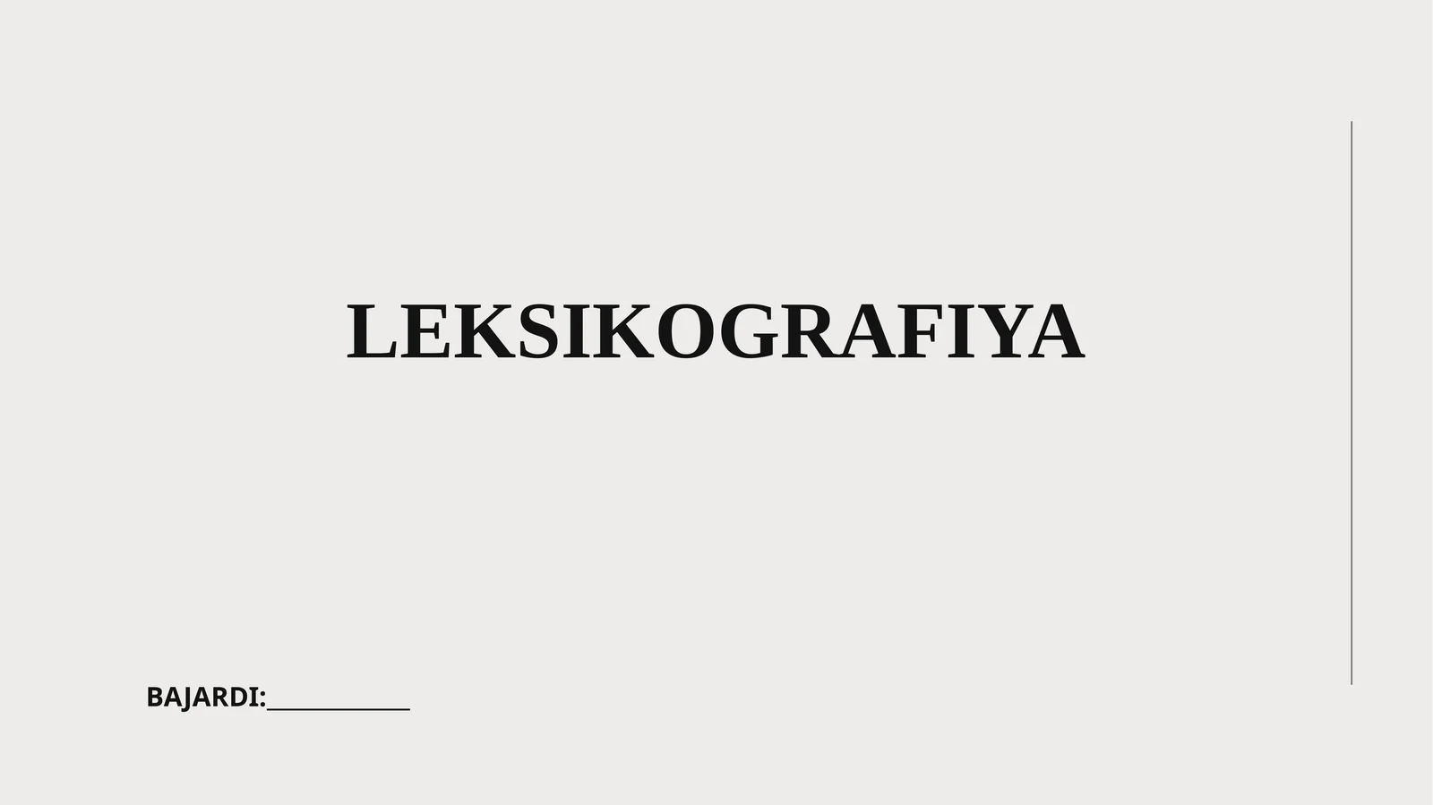 LEKSIKOGRAFIYA