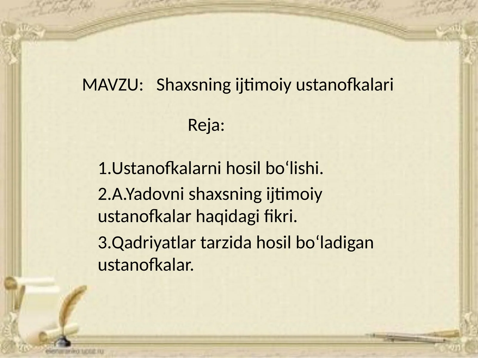 Shaxsning ijtimoiy ustanofkalari