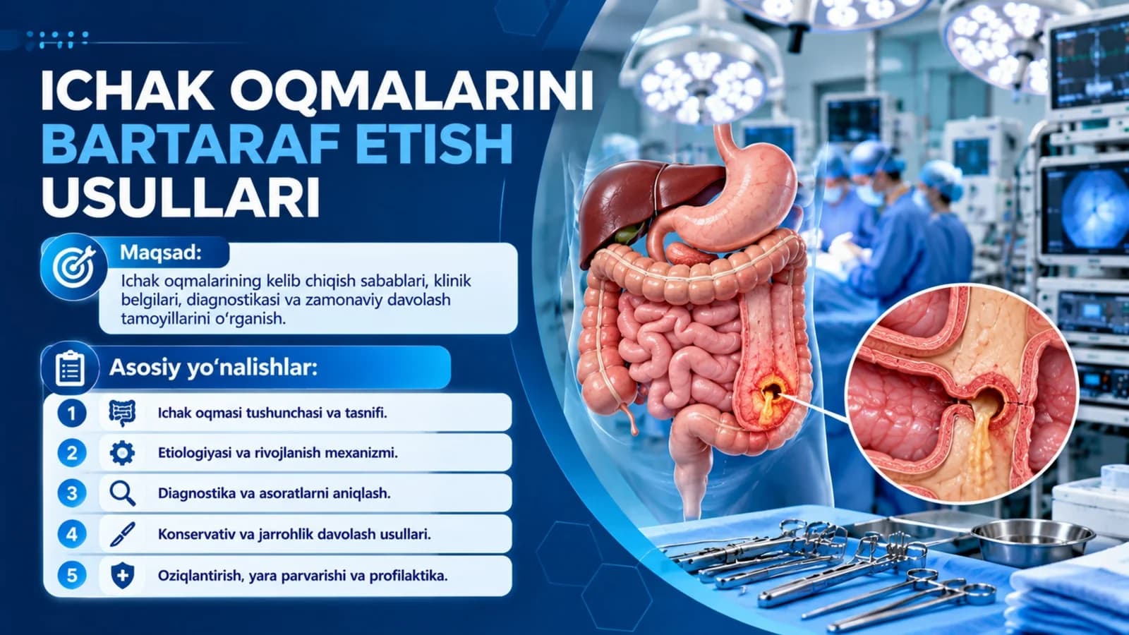 Ichak oqmalarini bartaraf etish usullari.pptx