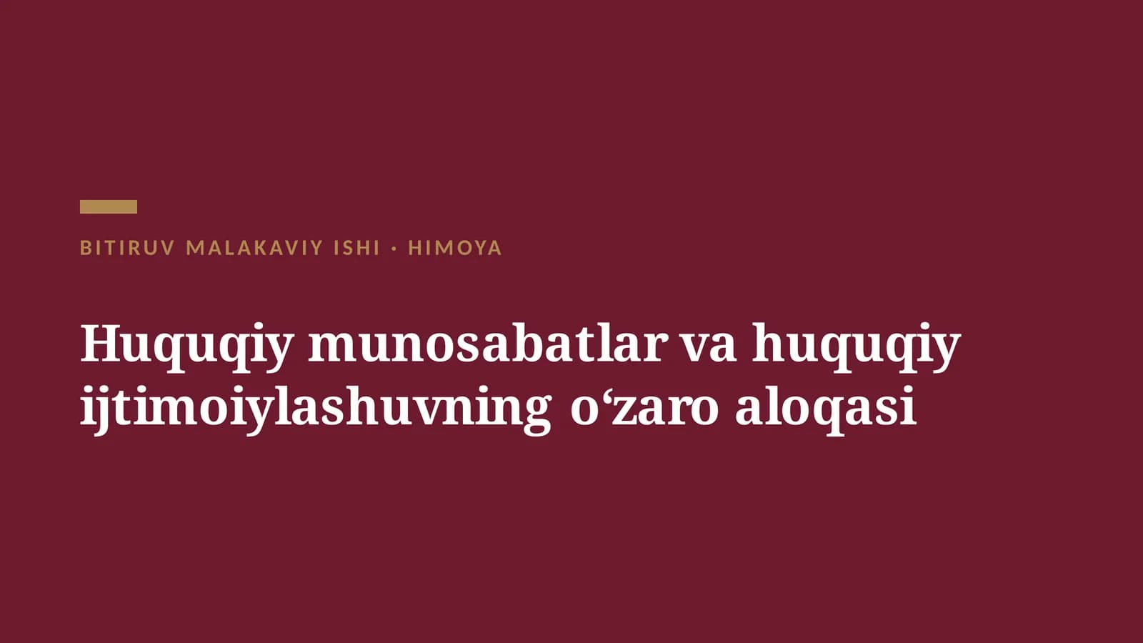 Huquqiy munosabatlar va huquqiy ijtimoiylashuvning oʻzaro aloqasi