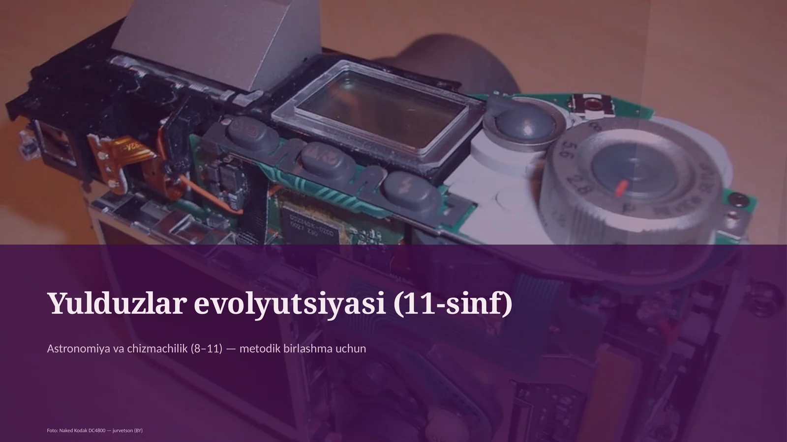 Yulduzlar evolyutsiyasi (11-sinf)