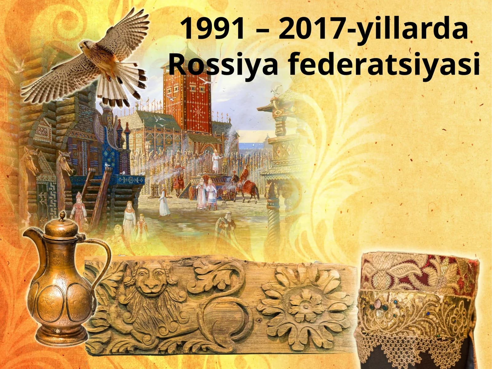 1991 – 2017-yillardaRossiyafederatsiyasi Iqtisodiyislohotlar