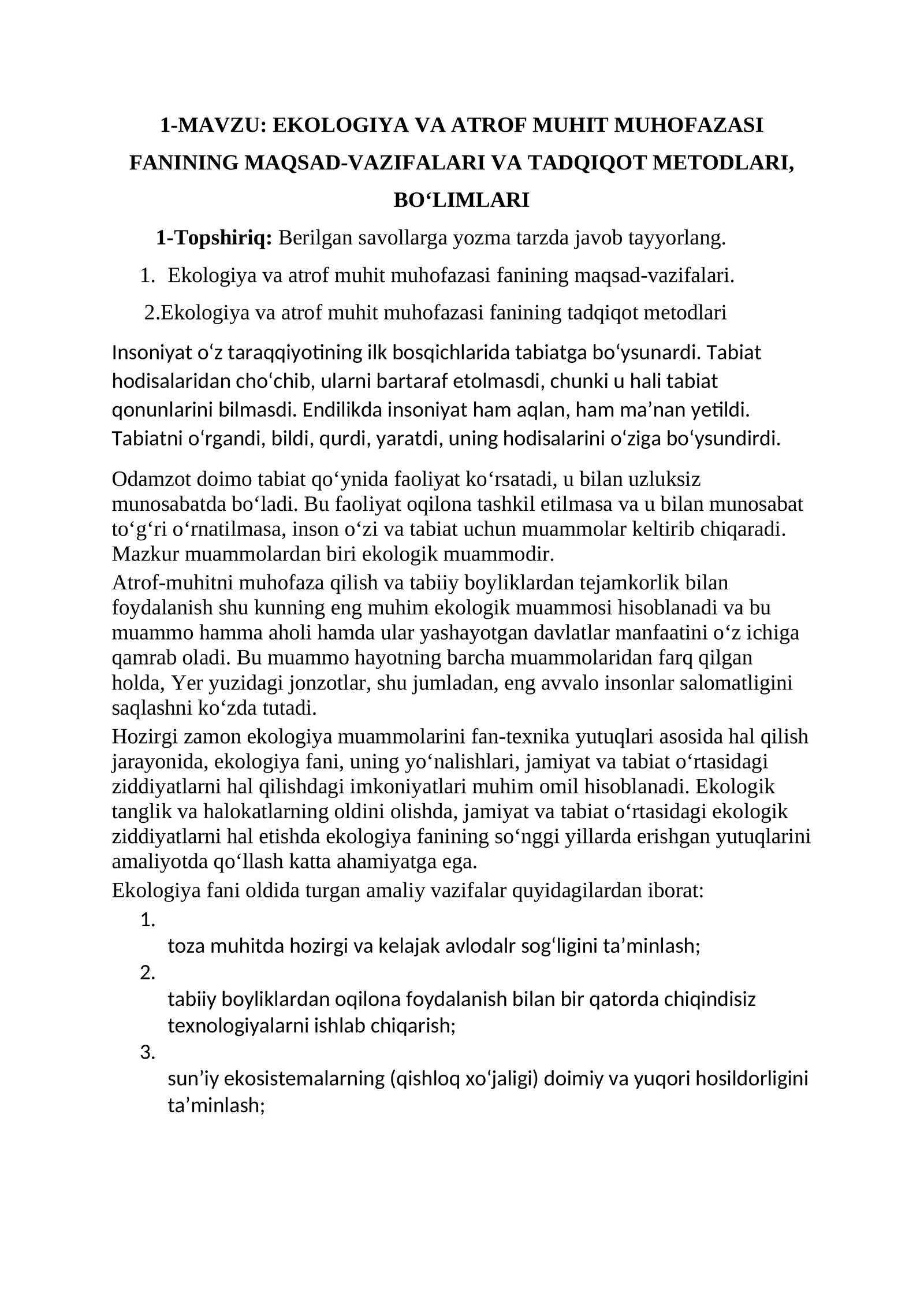 EKOLOGIYA VA ATROF MUHIT MUHOFAZASI FANINING MAQSAD-VAZIFALARI VA TADQIQOT METODLARI, BО‘LIMLARI