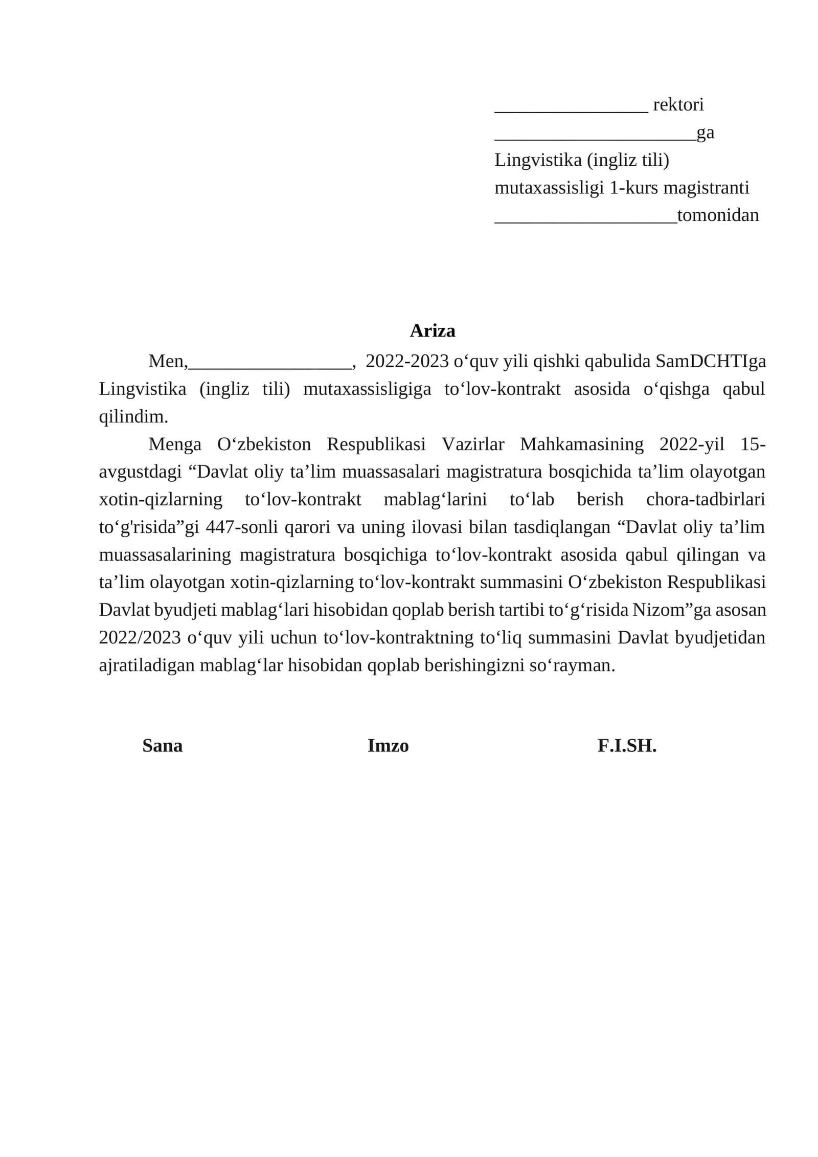 Magistratura kontrakt qoplash ariza NAMUNASI
