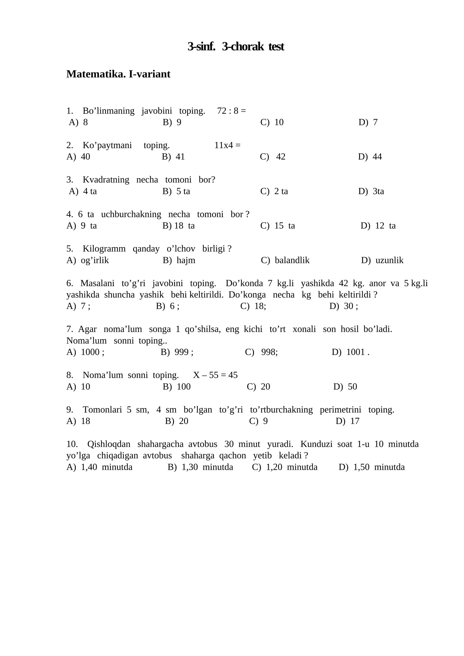 test 3-sinf Matematika  I-II-variantda