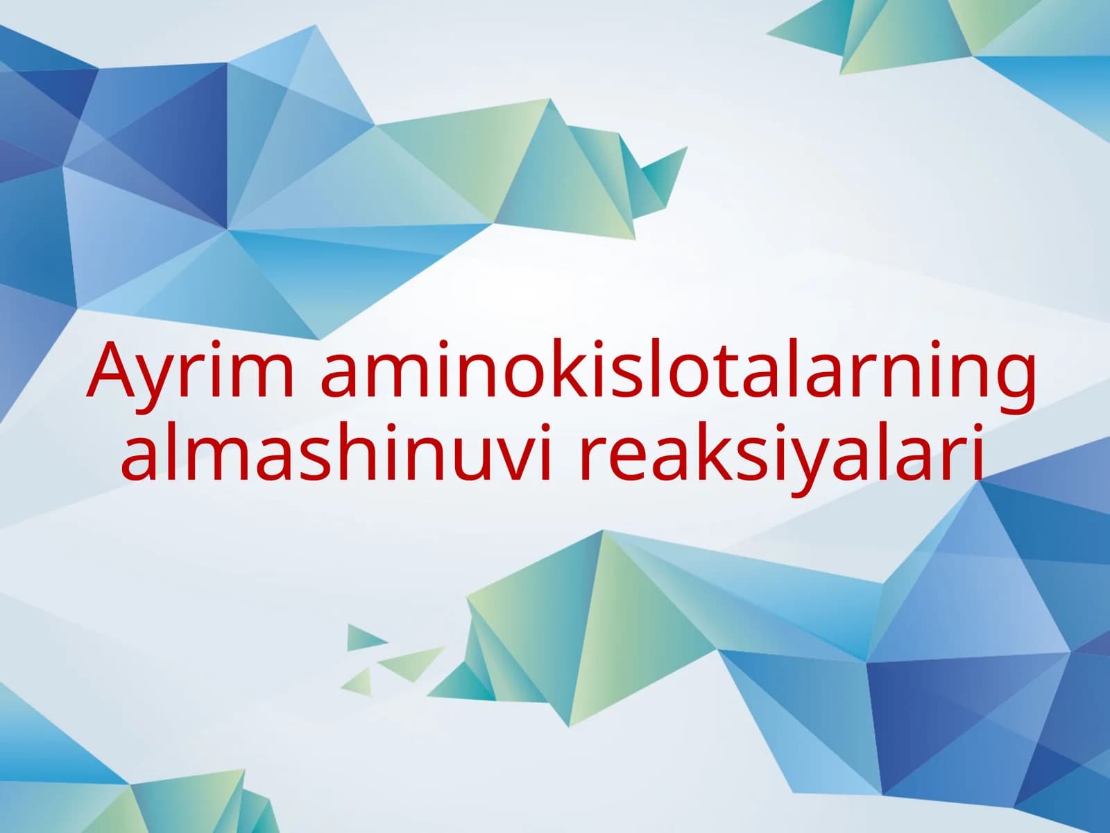 Ayrim  aminokislotalarning  almashinuvi  reaksiyalari