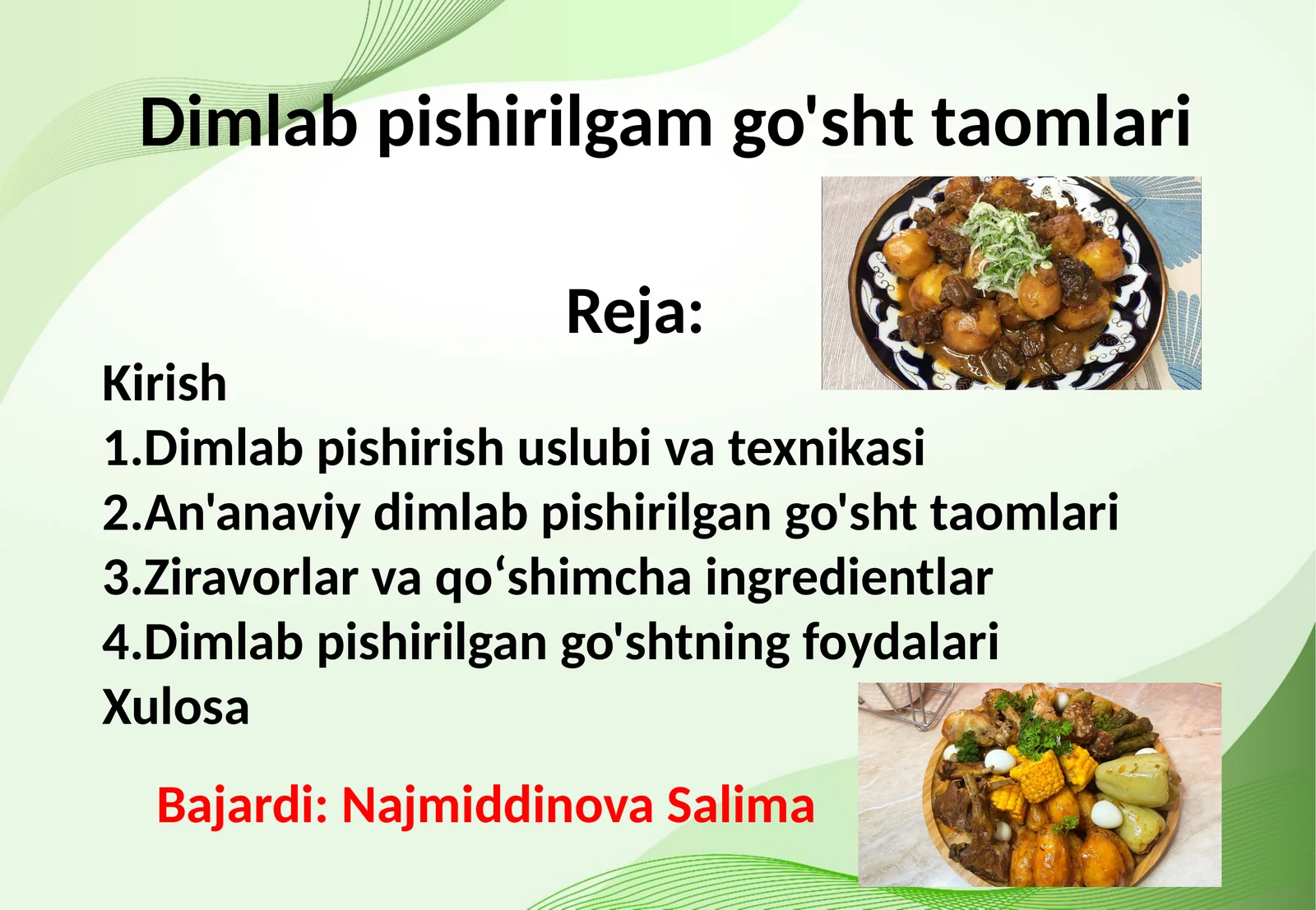 Dimlab pishirilg'am go'sht taomlari