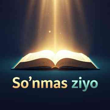 Soʻnmas ziyo