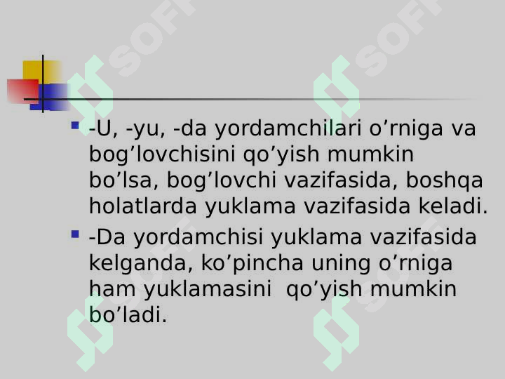 Product slide 5