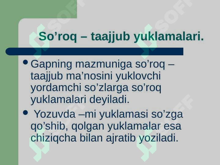 Product slide 7