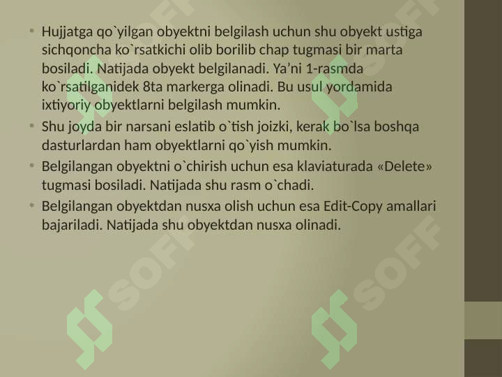 Product slide 7