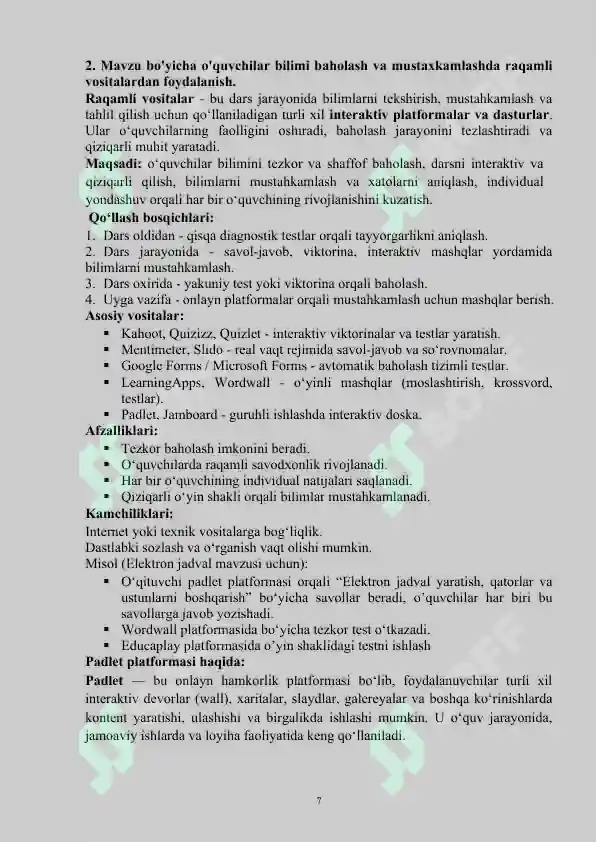 Product slide 7