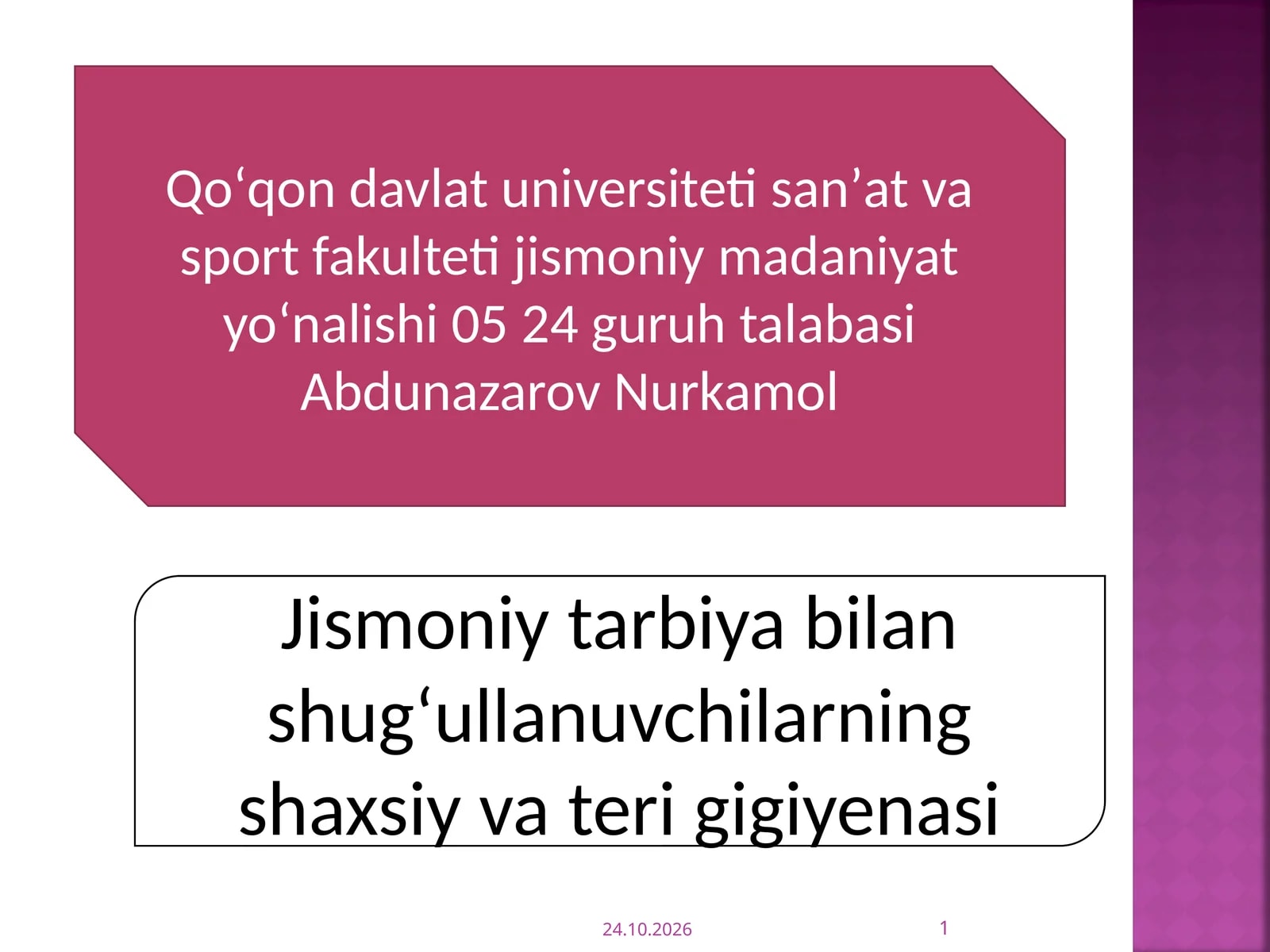Product slide 1