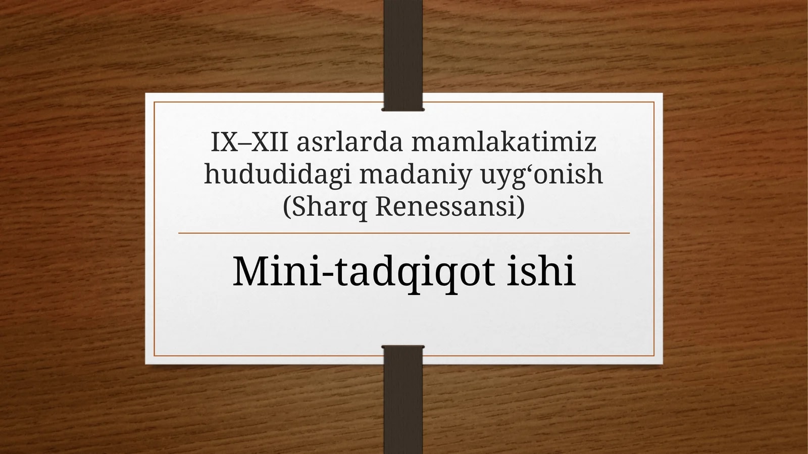 Product slide 1