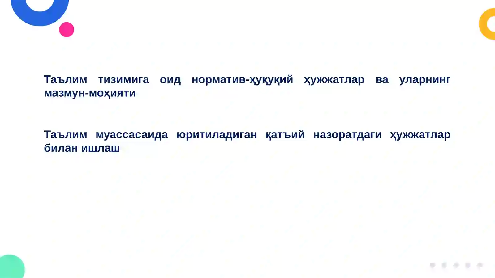 Product slide 2