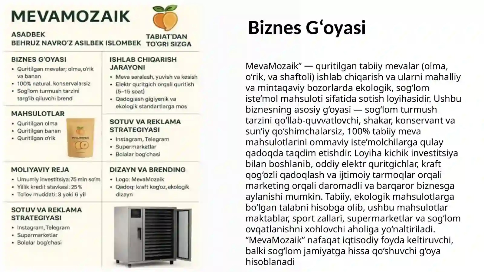 Product slide 2