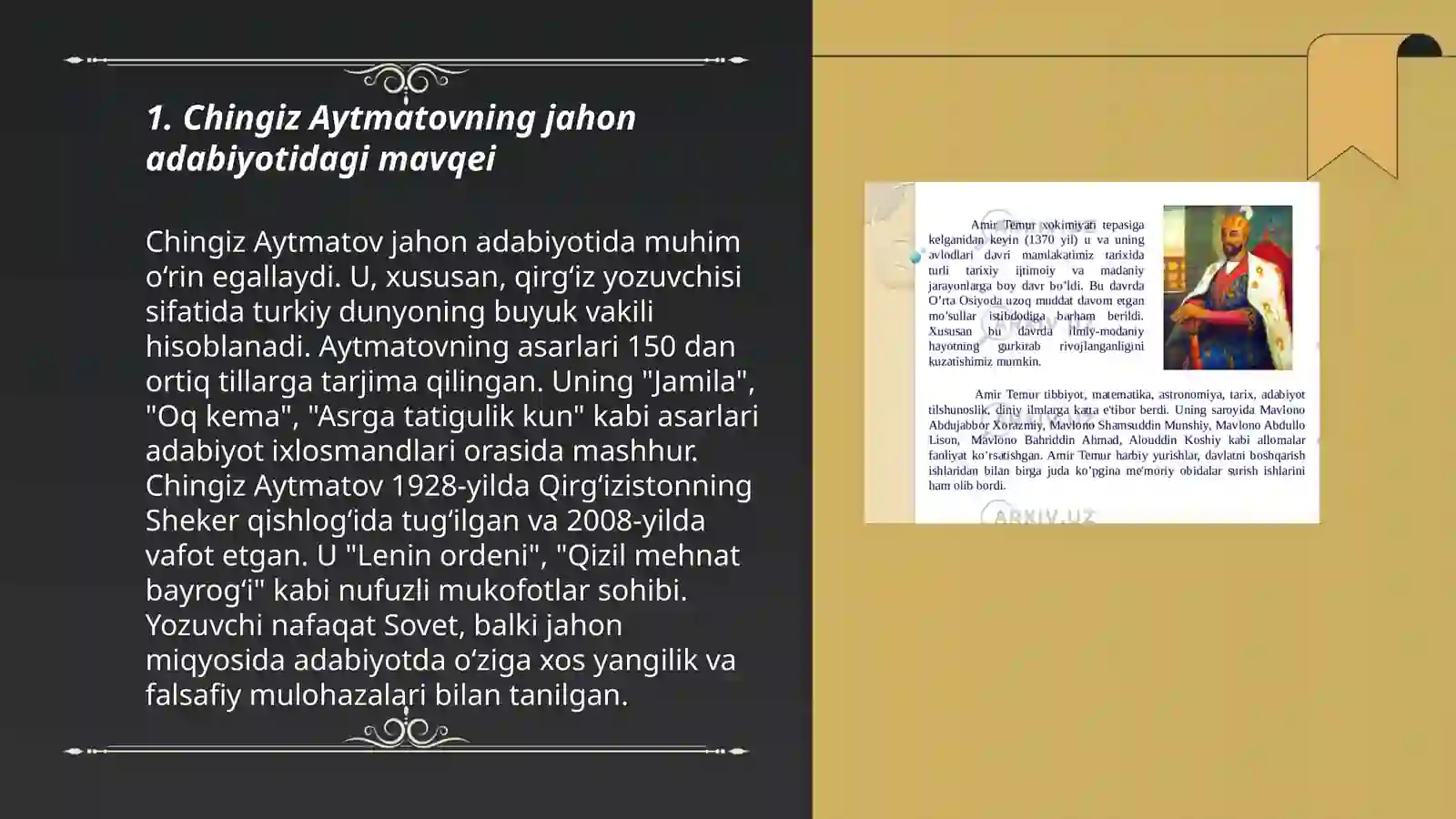 Product slide 3