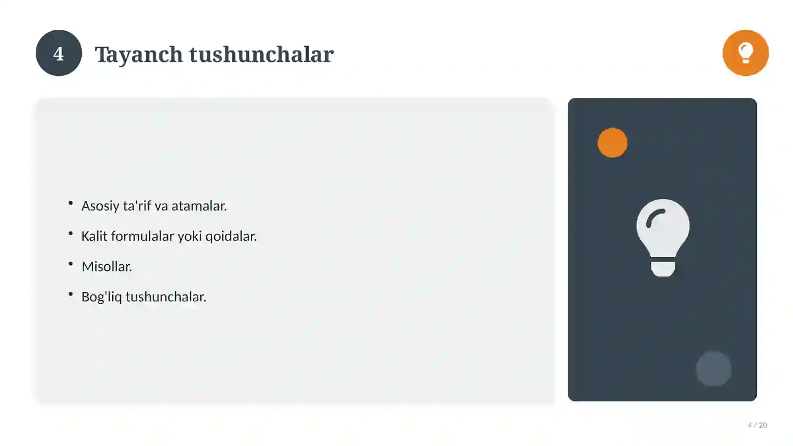 Product slide 4